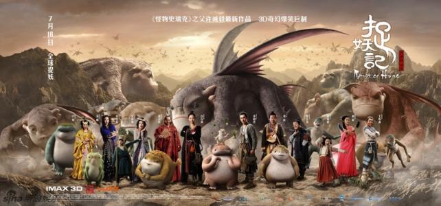 美国护照电子版怎么买假的